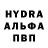 МЕТАДОН кристалл Lyudmila Sherstyuk