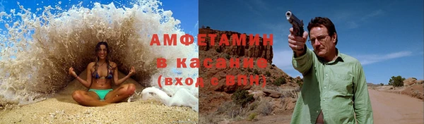 скорость mdpv Алзамай