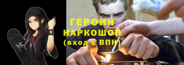 мдма Семилуки