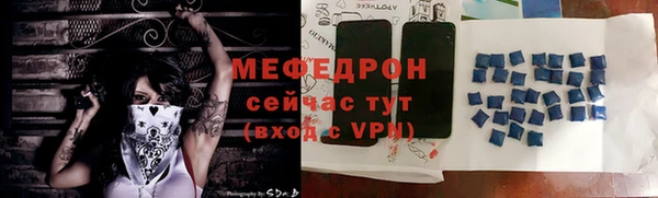 дистиллят марихуана Семёнов