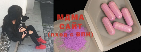 гашишное масло Алексин