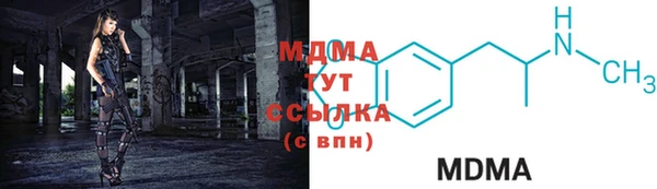 скорость mdpv Алзамай