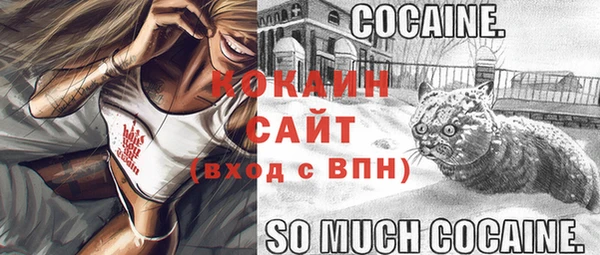 синтетический гашиш Семикаракорск