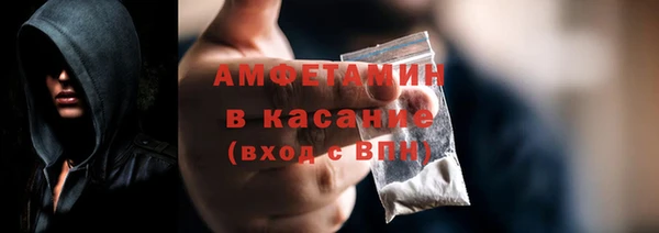 скорость mdpv Алзамай