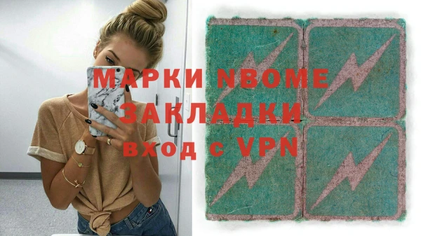 mix Алексеевка