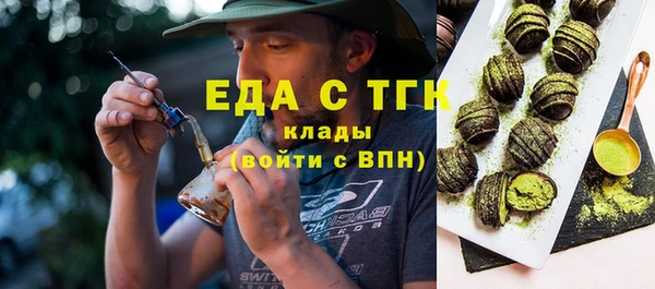 СК Абаза