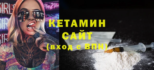 скорость mdpv Алзамай