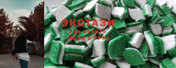 mix Алексеевка