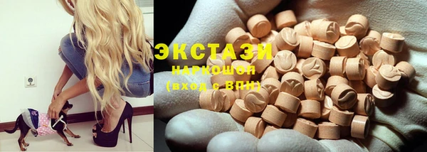 дистиллят марихуана Семёнов