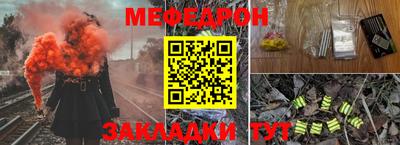 синтетический гашиш Канаш