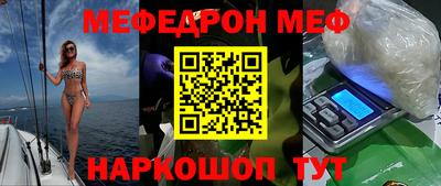 марихуана Камышлов