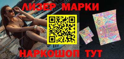 синтетический гашиш Канаш
