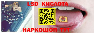 марихуана Камышлов