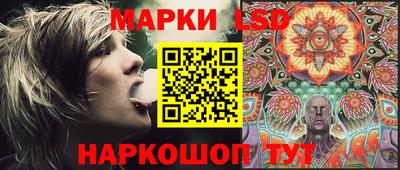 марихуана Камышлов