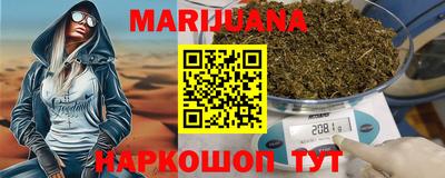 дживик Краснодар