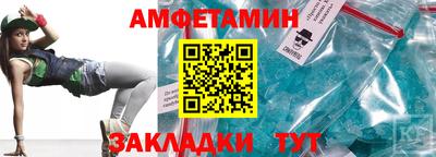 синтетический гашиш Канаш