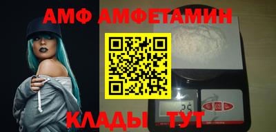 синтетический гашиш Канаш