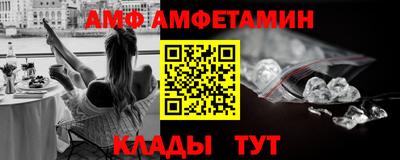 марихуана Камышлов