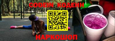 марихуана Камышлов