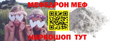 марихуана Камышлов