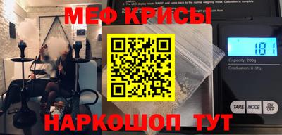 марихуана Камышлов