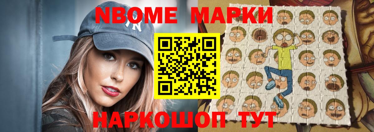 ЛСД экстази ecstasy  Вход с VPN  Лсд 25 экстази кислота  Одинцово 